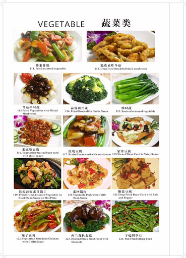 NewChina, Lower Ground Floor, Opic Plaza, Mobolaji Bank Anthony Way, Ikeja, Nigeria, Mexican Restaurant, state Lagos