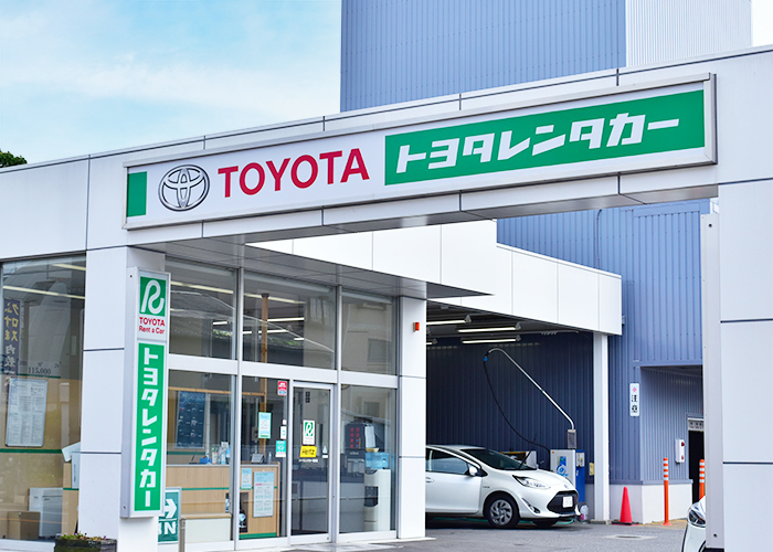 トヨタレンタカー 市川本八幡店