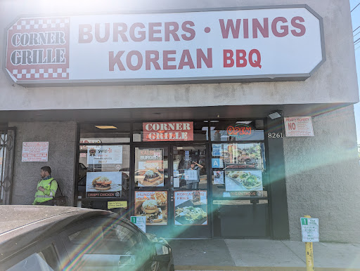 Corner Grille image