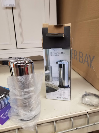 Home Improvement Store «The Home Depot», reviews and photos, 1 Saw Mill River Rd, Hawthorne, NY 10532, USA