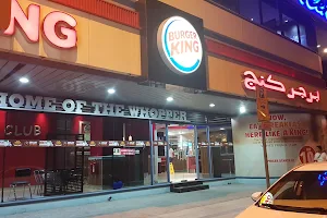 Burger King - Jumeirah image