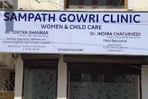 Dr.Indira Chaturvedi, American Board Pediatrics -Child Specialist Sampath Gowri Clinic image