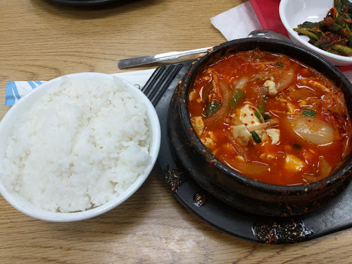 Korean Grocery Store «Korean Korner», reviews and photos, 12207 Veirs Mill Rd, Silver Spring, MD 20906, USA