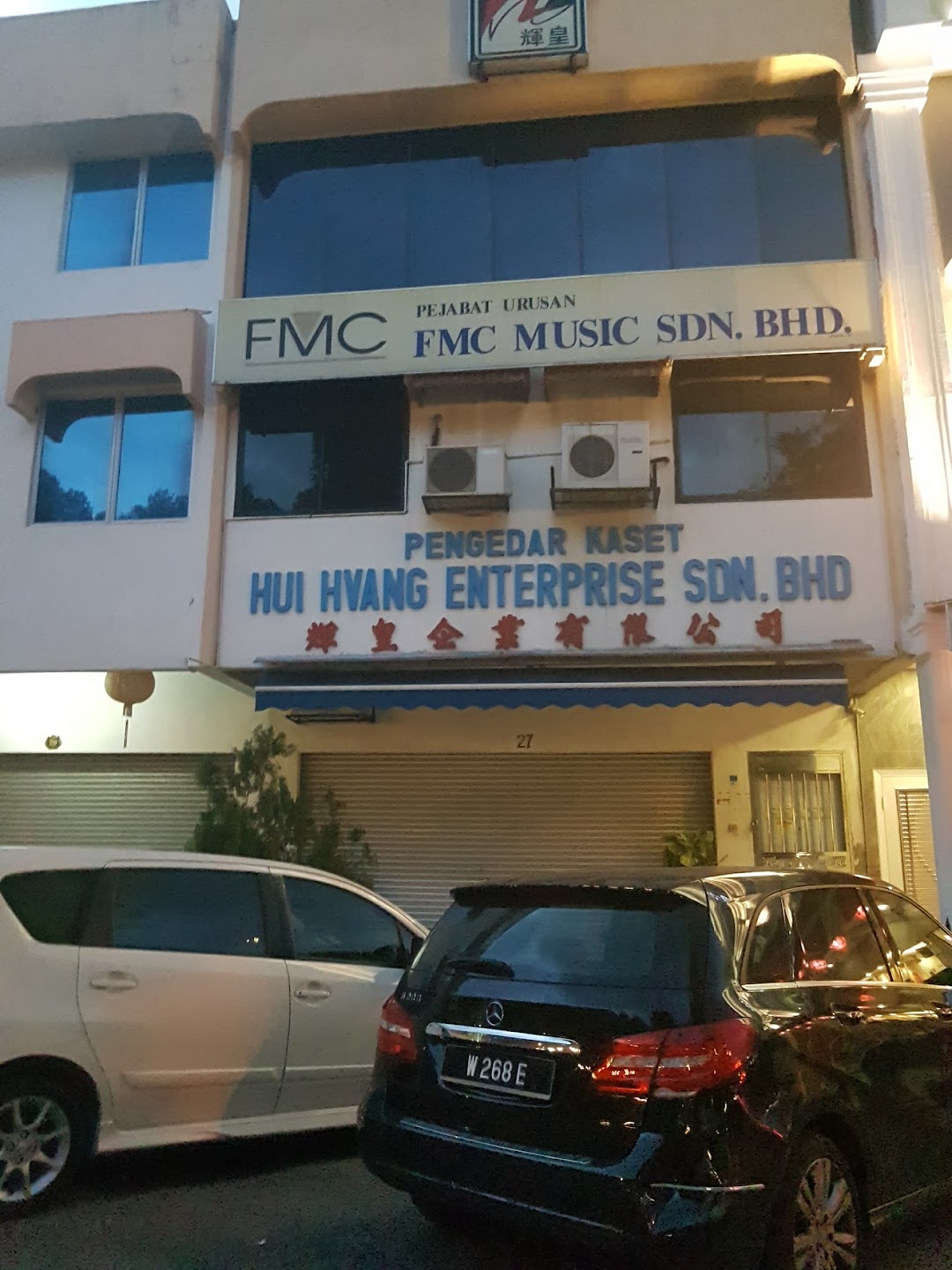 FMC Music Sdn. Bhd.