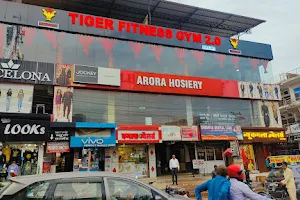 TIGER FITNESS GYM-best gym/top gym in raebareli image