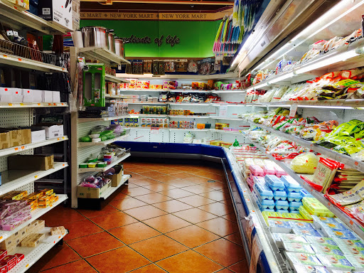 Asian Grocery Store «New York Mart», reviews and photos, 10065 Sunset Strip, Sunrise, FL 33322, USA