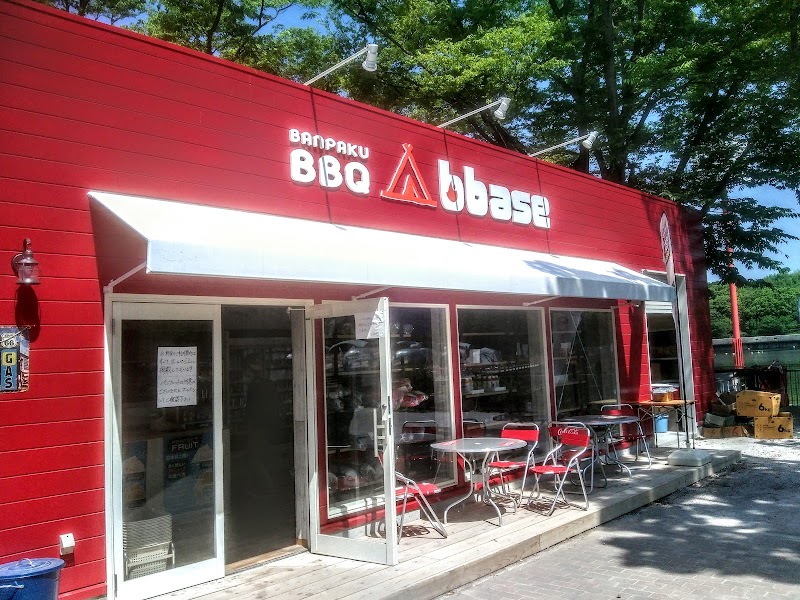 BBQ b-base