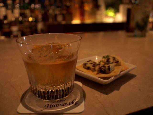Bar Hironosuke