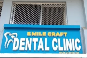 Smile Craft Dental clinic & Implant center image