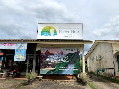 Phangnga Provincial Travel Business Association Office
