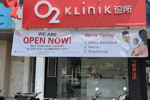 O2 Klinik Kulim | Family Clinic | X-Ray | Aesthetic Clinic image