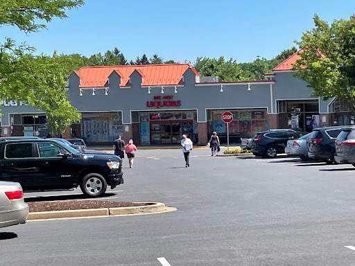 Liquor Store «Mt Airy Liquors», reviews and photos, 321 E Ridgeville Blvd, Mt Airy, MD 21771, USA