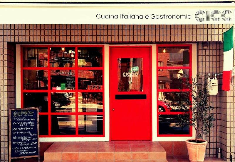 Cucina Italiana e Gastronomia CICCIO