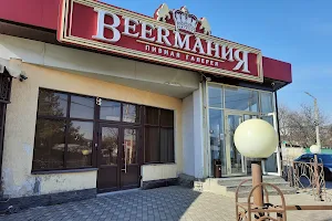 Beerмания image