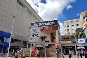 McDonald’s Himeyuri-dori shop image