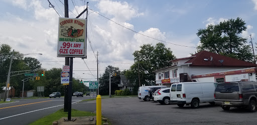 Convenience Store «The Corner Store», reviews and photos, Kingwood Rd, Frenchtown, NJ 08825, USA