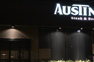 Austin Steak & Beer image