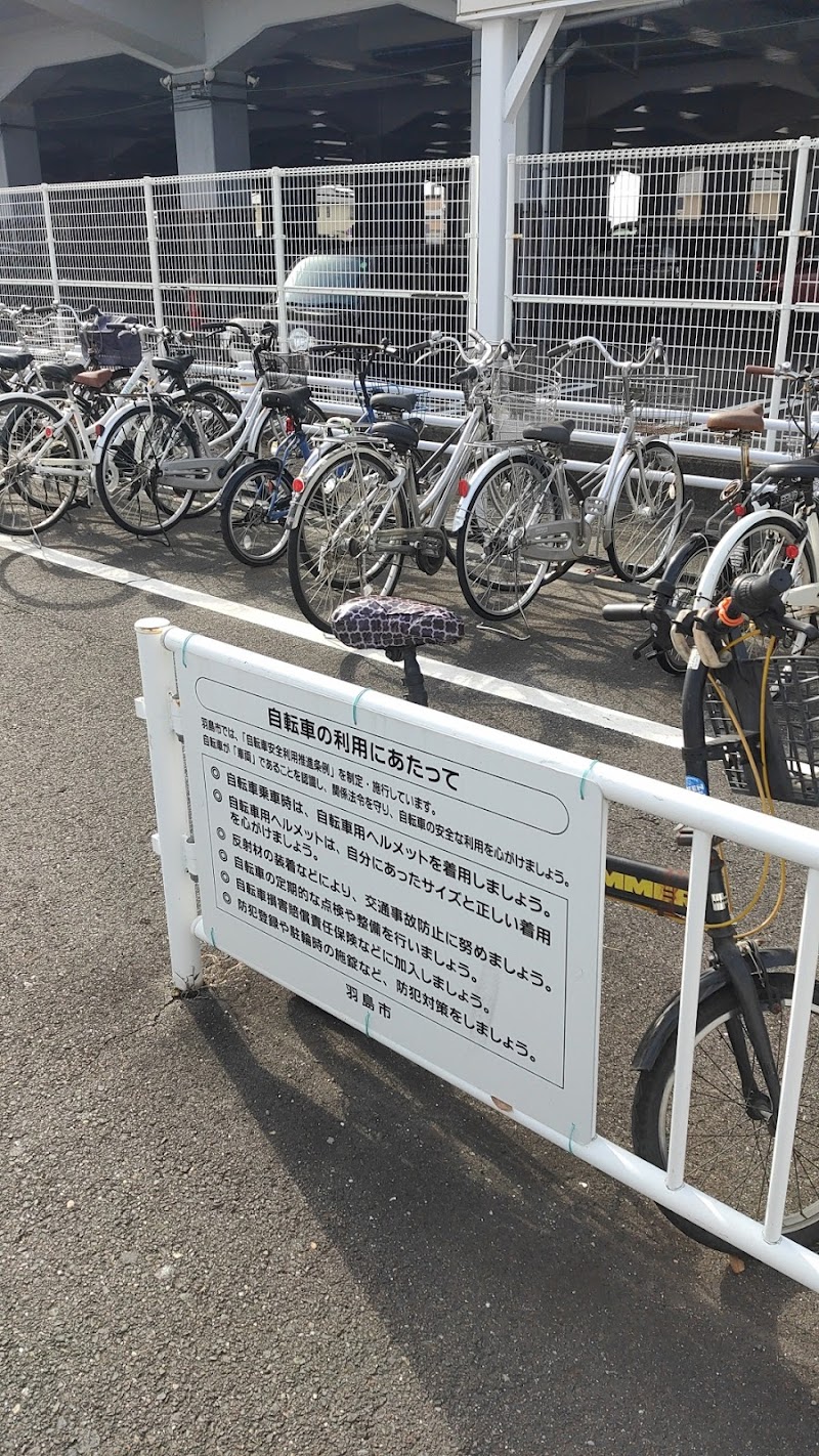 新羽島駅自転車駐車場