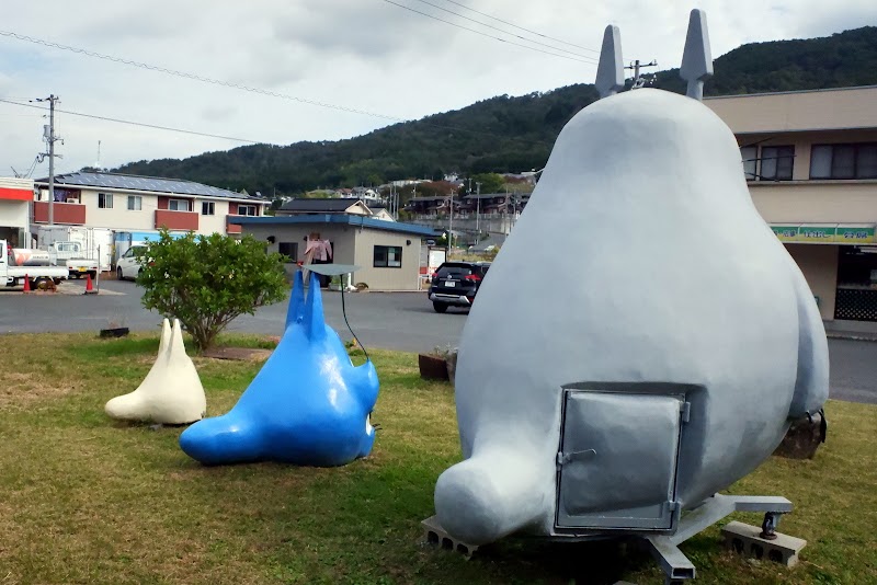 広島トトロ公園