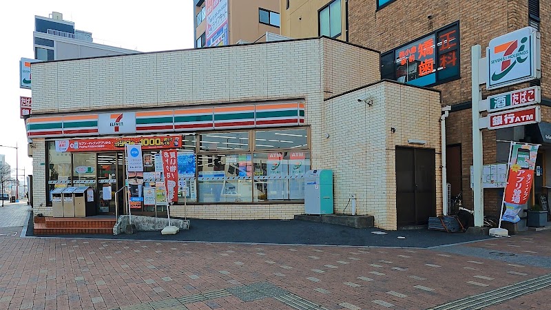 セブン-イレブン 西小倉駅前店