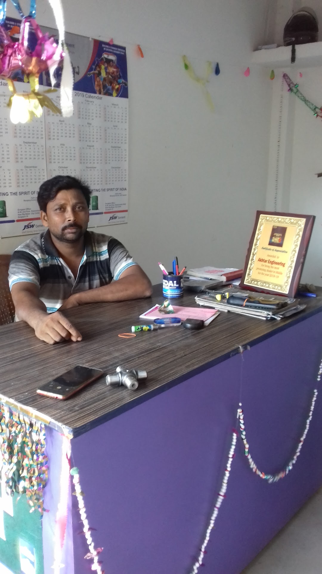 AKHTER ENGINEERING HARDWARE