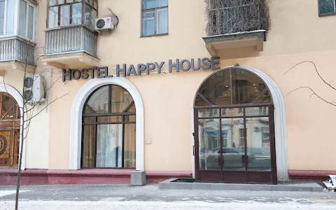Hostel Happy House image
