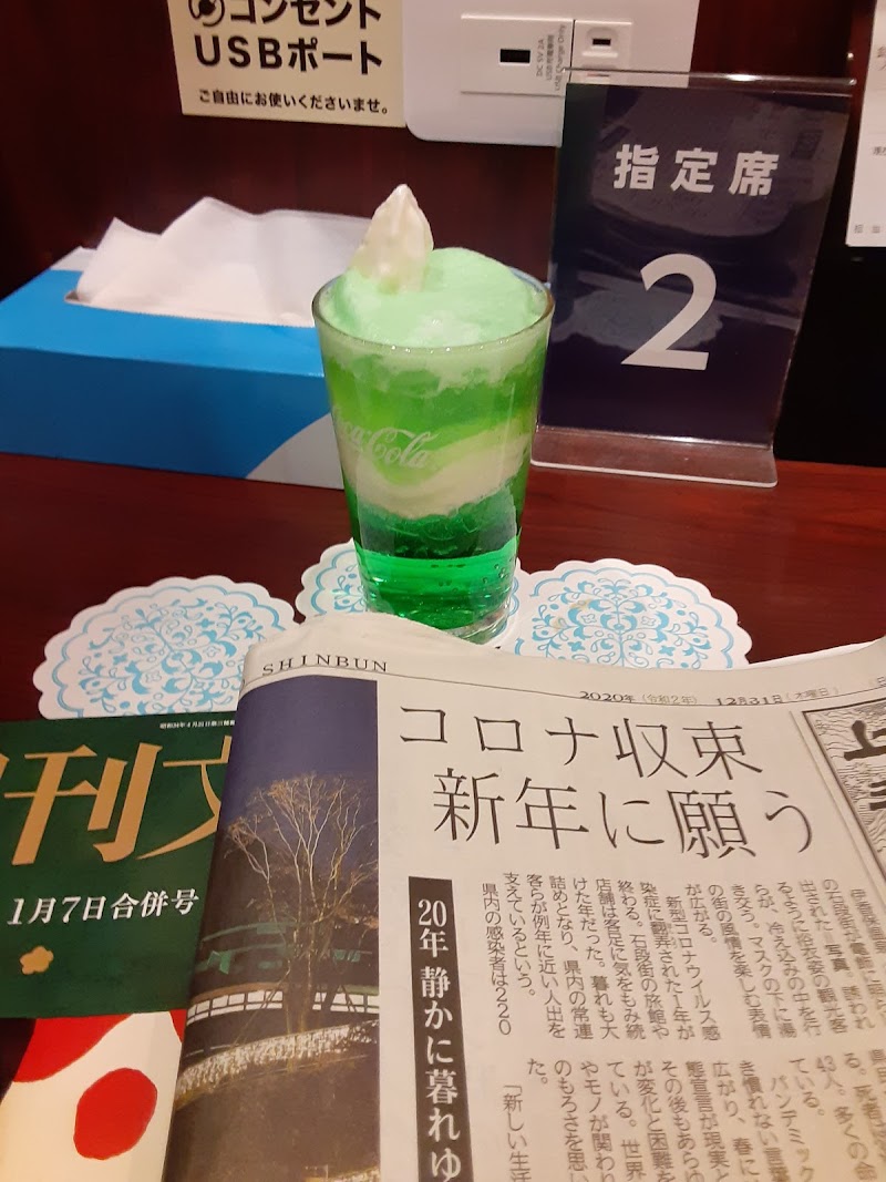 快活club 新前橋店 群馬県前橋市小相木町 インターネット カフェ グルコミ