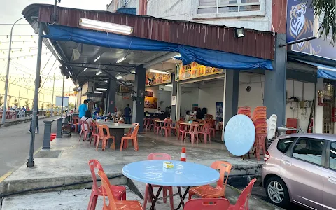 Zu Qiu Seafood Corner Restaurant, Pontian, Johore. image