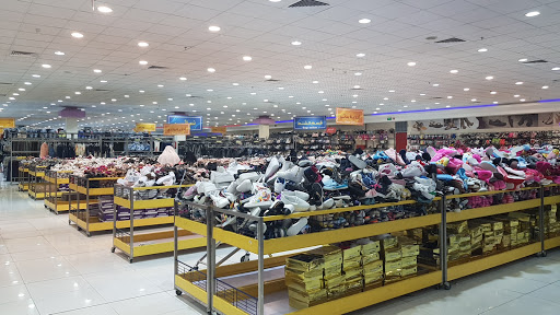 مركز الشامل للتسوق | فرع تبوك 