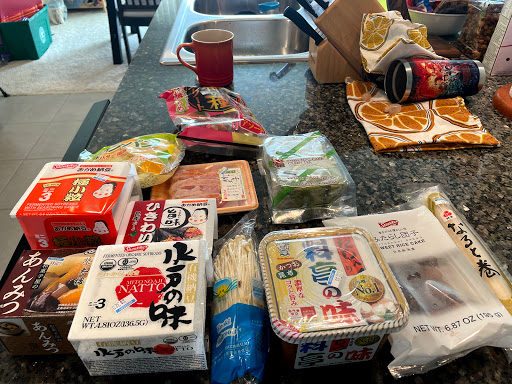 Japanese Grocery Store «Kotobuki Oriental Market», reviews and photos, 5537 Sheldon Rd # V, Tampa, FL 33615, USA