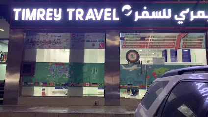 abu dhabi best travel agency