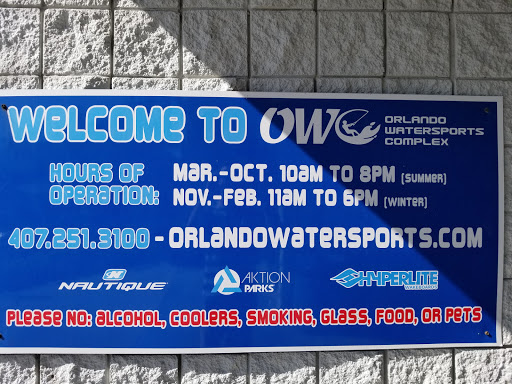 Water Park «Orlando Watersports Complex», reviews and photos, 8615 Florida Rock Rd, Orlando, FL 32824, USA