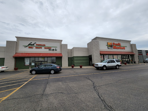 Grocery Store «Villa Park Fruit Market», reviews and photos, 302 W North Ave, Villa Park, IL 60181, USA
