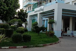 Bua Yai Hospital image