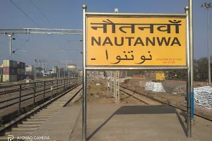 Nautanwa image