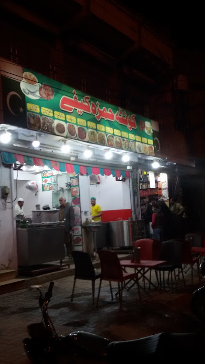 Quetta Hamza Cafe - H2CQ+R8P, Dhamial Rd, Kamala Abad Rawalpindi, Punjab, Pakistan