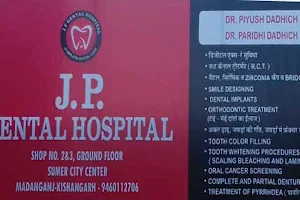 J.P Dental Hospital - Best Dentist kishangarh image