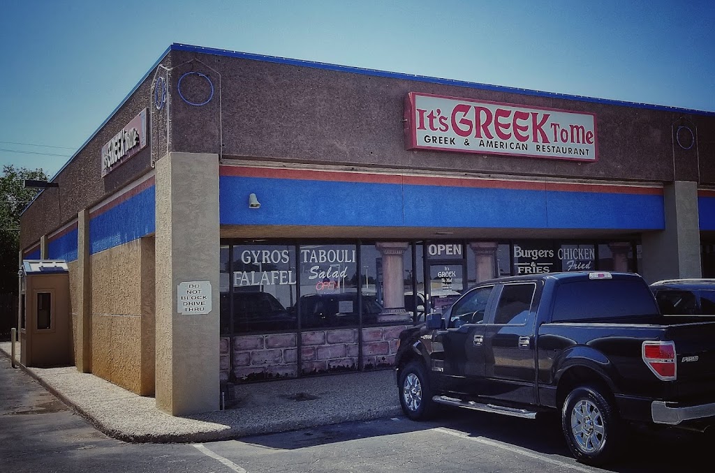 It's Greek To Me 79413