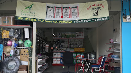 Agroland Distributors Sdn Bhd 农联农业供应有限公司