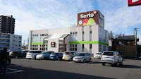 Seria 一宮音羽店
