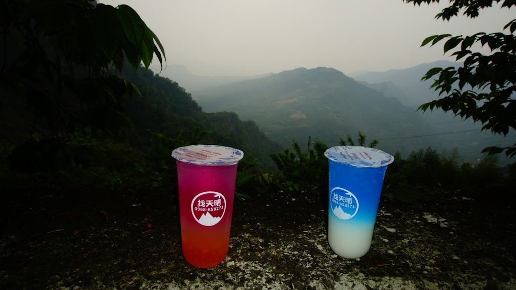 找天晴/員林崙雅店-奶茶手搖飲專賣 的照片