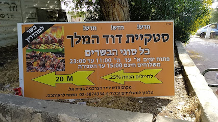 תמונה