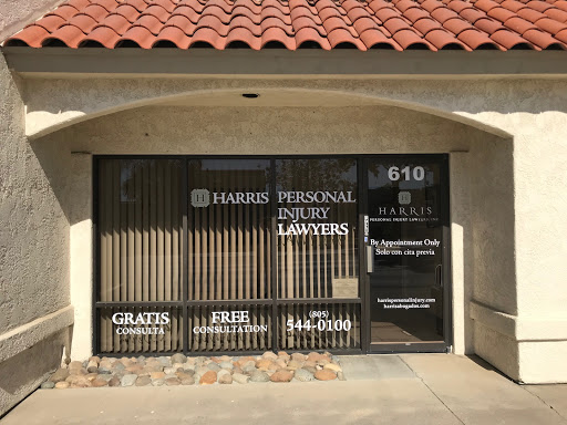 Personal Injury Attorney «Harris Personal Injury Lawyers, Inc.», reviews and photos