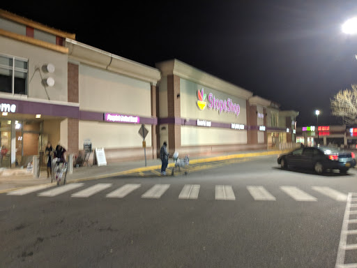 Shopping Mall «Beach Shopping Center», reviews and photos, 1831 Main St, Peekskill, NY 10566, USA