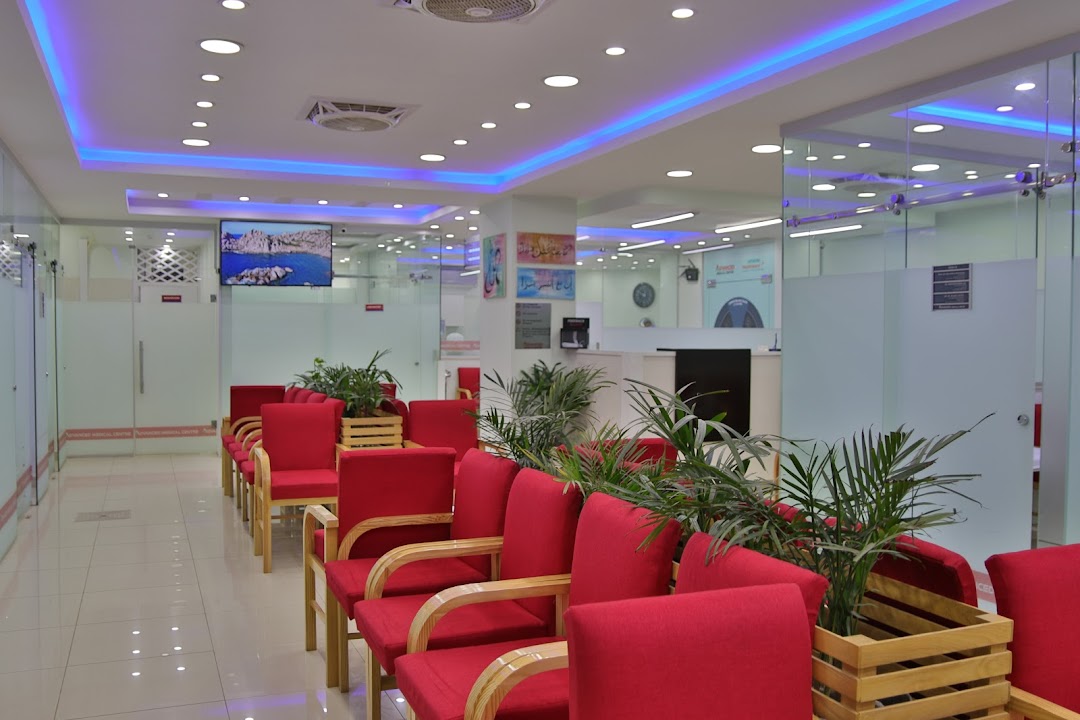 Advanced Diagnostic Centre