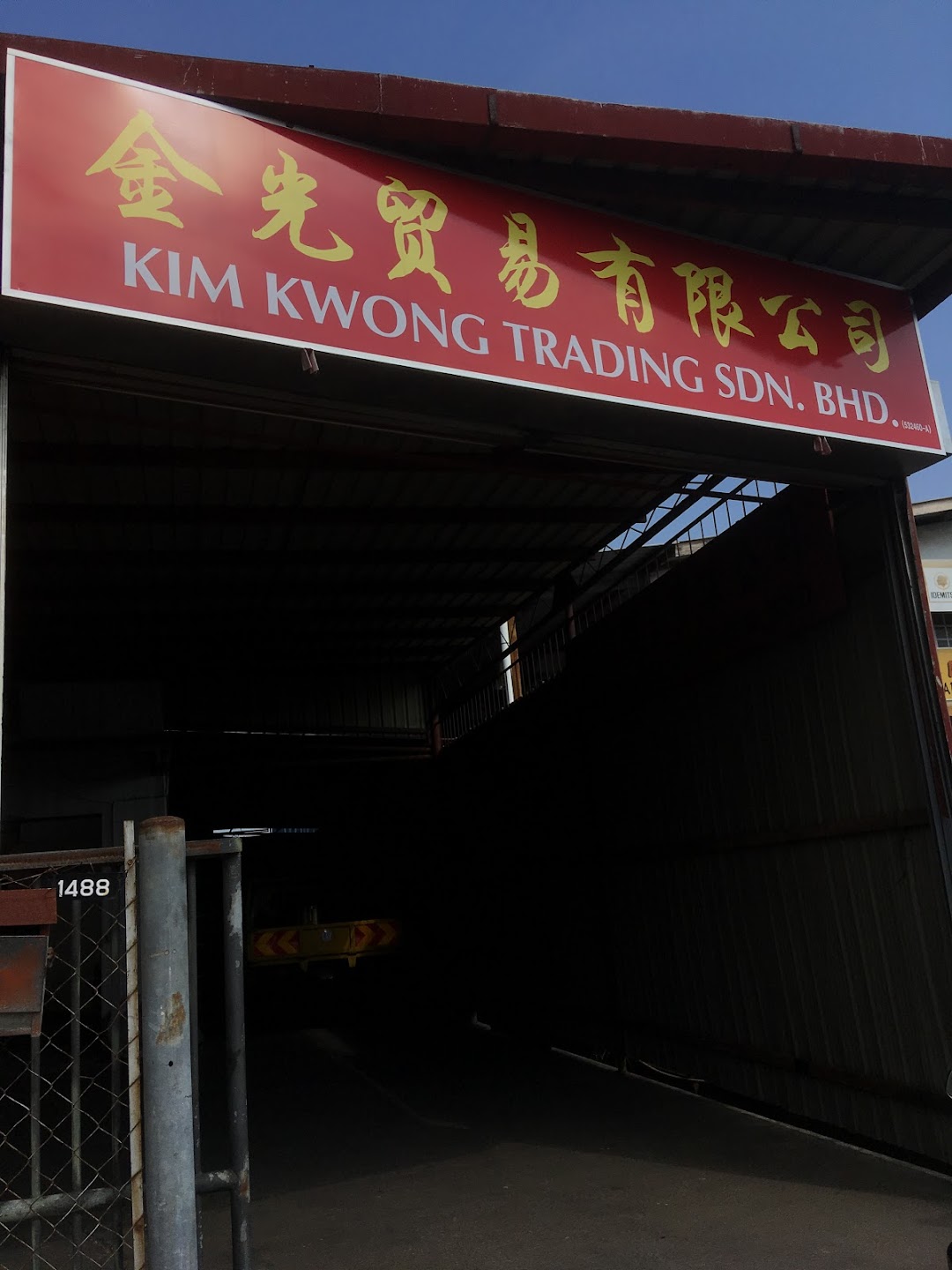Kim Kwong Trading SDN BHD