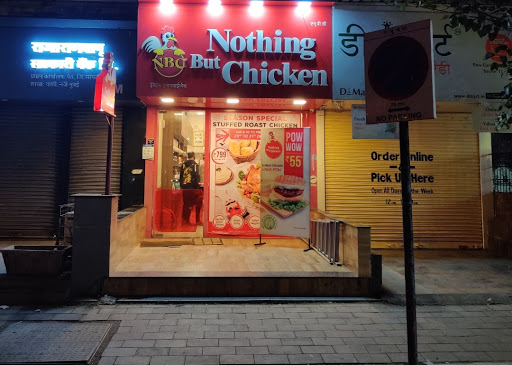 Nothing But Chicken, NBC Vashi
