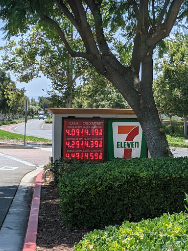 Convenience Store «7-Eleven», reviews and photos, 15450 Fairfield Ranch Rd, Chino Hills, CA 91709, USA