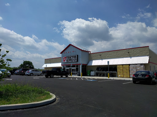 Home Improvement Store «Tractor Supply Co.», reviews and photos, 1008 Lancaster Pike, Quarryville, PA 17566, USA