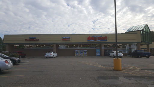 Pharmacy «Discount Drug Mart», reviews and photos, 661 Wooster St, Lodi, OH 44254, USA